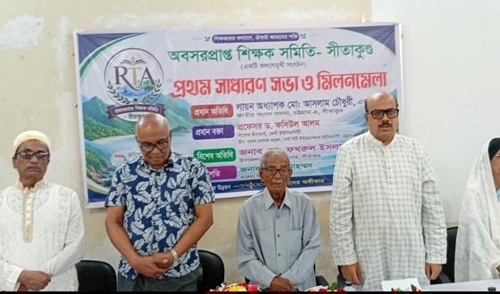 মাদক রুখতে পরিবার-শিক্ষক-সমাজকে একসঙ্গে দাঁড়াতে হবে