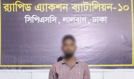 রাজধানীর শ্যামপুরে বিদেশি পিস্তল ও গুলি'সহ ০১ জন'কে গ্রেফতার করেছে র‌্যাব