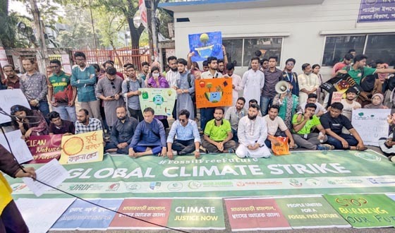 জীবাশ্ম জ্বালানিমুক্ত ভবিষ্যতের দাবিতে অনুষ্ঠিত হলো “গ্লোবাল ক্লাইমেট স্ট্রাইক”