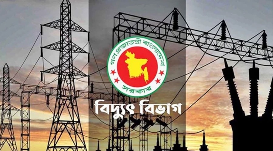 রোববার থেকে ১৩ দিন বেশ কয়েকটি এলাকায় ৬ ঘণ্টা করে বিদ্যুৎ বন্ধ থাকবে