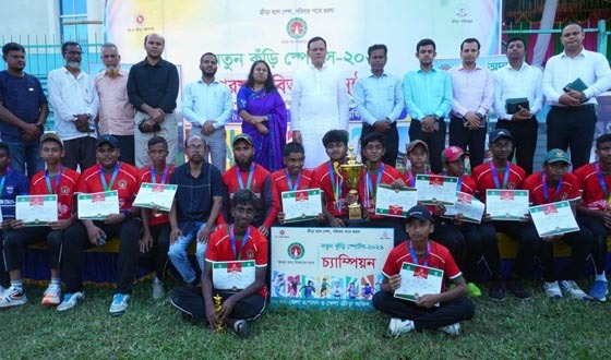 শেরপুরে নতুন কুঁড়ি স্পোর্টসের ফাইনাল ও পুরস্কার বিতরণী