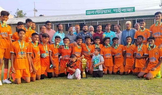 নতুন কুঁড়ি স্পোর্টসের ফুটবলে চ্যাম্পিয়ন পলাশবাড়ী