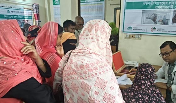 গফরগাঁওয়ে বিনামূল্যে চিকিৎসা সেবা ও ঔষধ সামগ্রী বিতরণ
