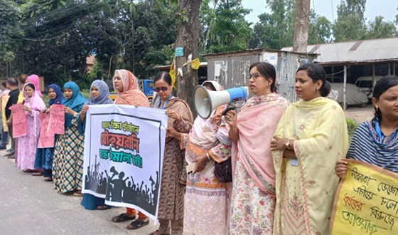 কুড়িগ্রামে যৌন নির্যাতনের বিরুদ্ধে মানববন্ধন