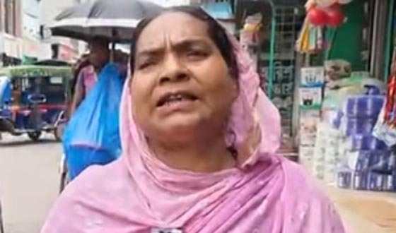 শয়তানের নিশ্বাস নামের প্রতারক চক্রের হাতে টাকা ও স্বর্ণ হারালেন নারী