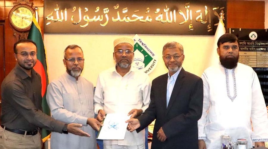 কামিল পরীক্ষায় ফল প্রকাশ, পাস ৮৯.৮২ শতাংশ