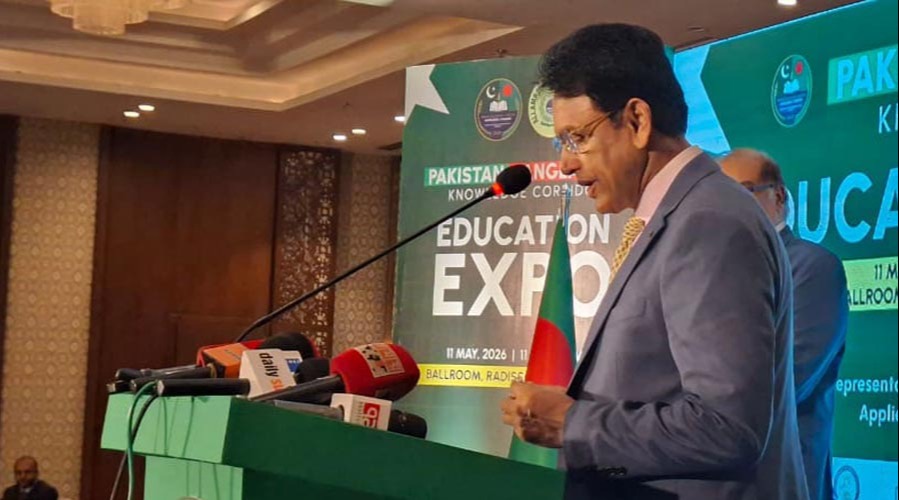 পাকিস্তানে উচ্চশিক্ষায় বাংলাদেশিদের উৎসাহ দিলেন শিক্ষামন্ত্রী