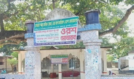 দৌলতপুরের দরবার শরীফের খাদেমের ওপর হামলা