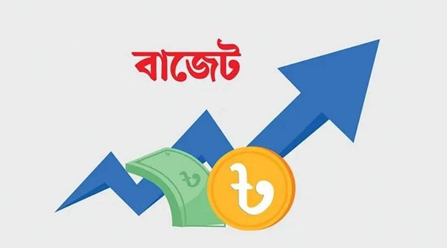 বাজেটের বড় অংশ যাচ্ছে ভর্তুকি ও ঋণ পরিশোধে, বাড়ছে আর্থিক চাপ
