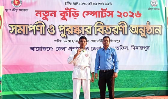 মার্শাল আর্ট (জুডো) ইভেন্টে স্বর্ণপদক জয় করেছেন হাকিমপুর