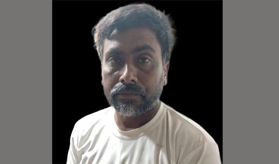 ফ্যামিলি কার্ড দেওয়ার নামে প্রতারণা, অর্থদণ্ড