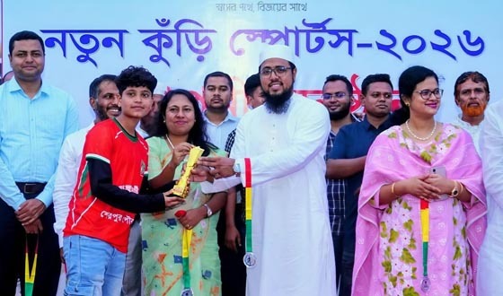 শেরপুরে ‘নতুন কুড়ি স্পোর্টসের সমাপনী অনুষ্ঠিত