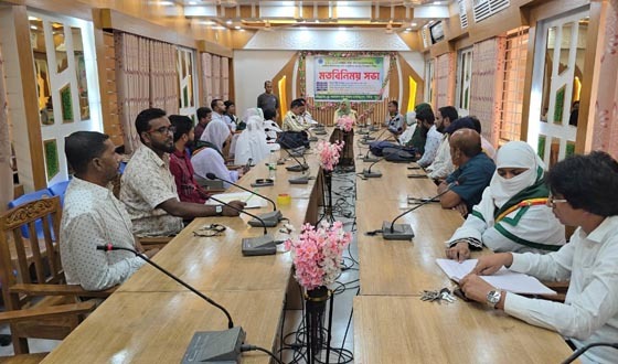 সাঁথিয়ায় হলদে পাখি সম্প্রসারণের লক্ষ্যে মতবিনিময়