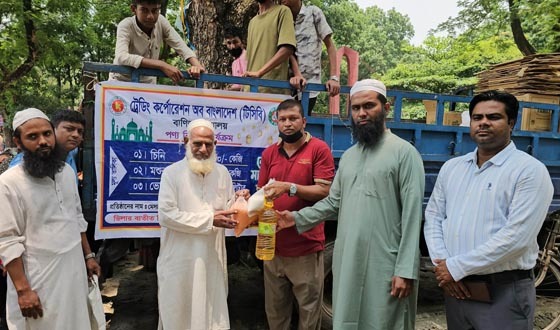 টাঙ্গাইলে টিসিবির 'ট্রাকসেল' শুরু, চলবে ১০ দিন