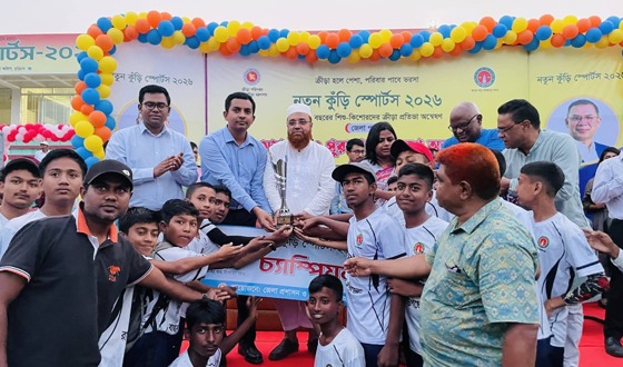 নতুন কুঁড়ি স্পোর্টসে চ্যাম্পিয়ন রাজারহাট উপজেলা ক্রিকেট দল