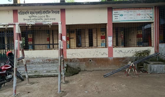 স্কুলের প্রাইভেট বাণিজ্য, নেট দুনিয়ায় আলোচনার ঝড়