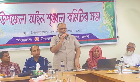ঝিকরগাছায় আইন-শৃঙ্খলা কমিটির সভা