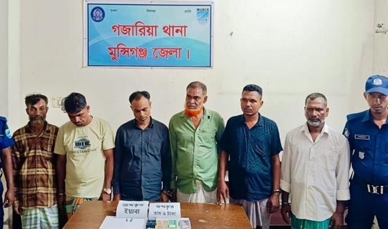গজারিয়ায় মাদক ও জুয়া বিরোধী অভিযানে গ্রেফতার ৬