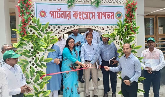 কালাইয়ে কৃষকদের চাষাবাদের উদ্বুদ্ধ করতে পার্টনার কংগ্রেস