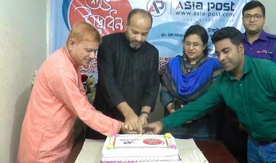 এশিয়া পোষ্টের উদ্বোধনী অনুষ্ঠান