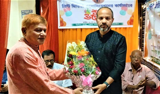 টাঙ্গাইলে প্রিণ্ট মিডিয়া অ্যাসোসিয়েশনের কার্যালয় উদ্বোধন