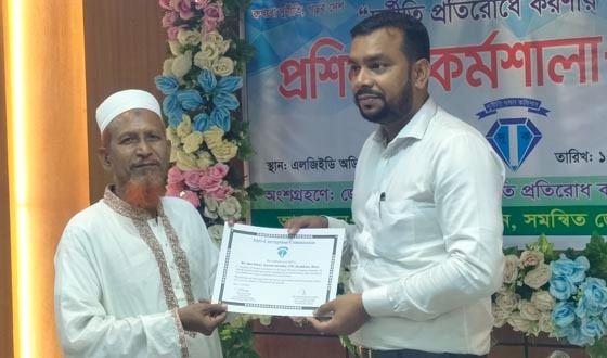 বরিশালে দুর্নীতি প্রতিরোধে প্রশিক্ষণ কর্মশালা