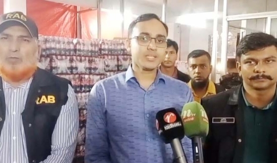 কালীগঞ্জে আবদুল্লাহ্ এগ্রো ফুডে ২ লাখ টাকা জরিমানা