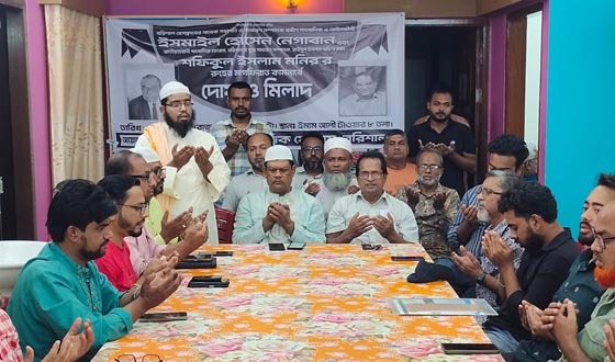বরিশালে জাতীয়তাবাদী সাংবাদিক ফোরামের আয়োজনে দোয়া