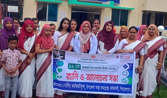 কাউখালীতে আন্তর্জাতিক নার্সেস দিবস উপলক্ষে র‌্যালি