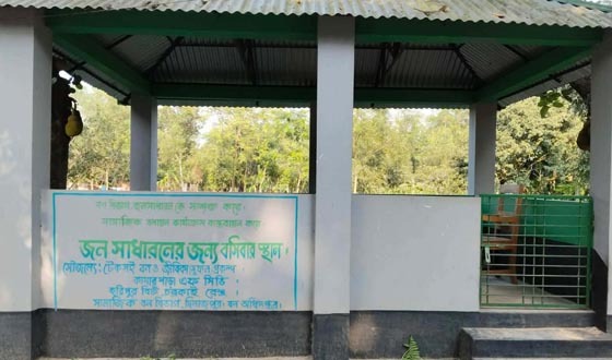 হরিপুর বিট অফিসের মালী আমিনুলের বিরুদ্ধে দুর্নীতির অভিযোগ