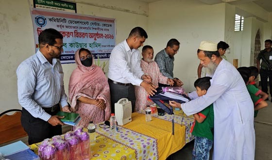 কলাপাড়ায় শিক্ষার্থীদের স্কুল ব্যাগ ও শিক্ষা উপকরণ বিতরণ