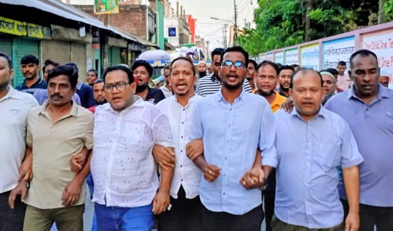 চাঁদপুরে প্রধানমন্ত্রীর আগমন ঘিরে বিএনপির মিছিল
