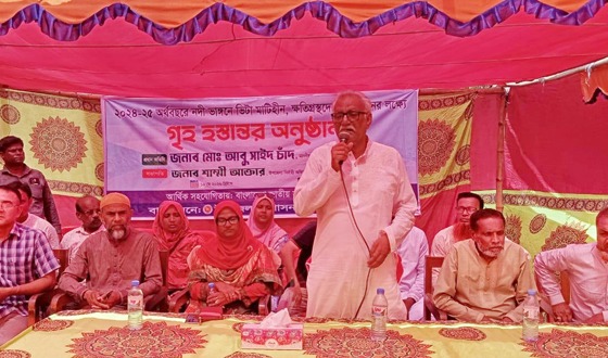 বাঘায় নদীভাঙ্গনে ক্ষতিগ্রস্থ পরিবারকে নির্মিত ঘর হস্তান্তর