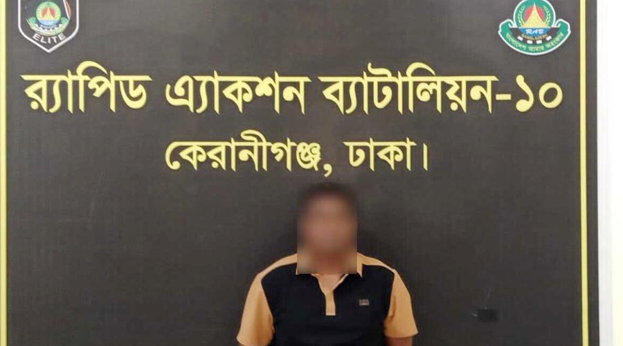 ঢাকার কেরাণীগঞ্জে ৯০ বোতল ফেনসিডিলসহ ১ মাদক ব্যবসায়ী গ্রেফতার