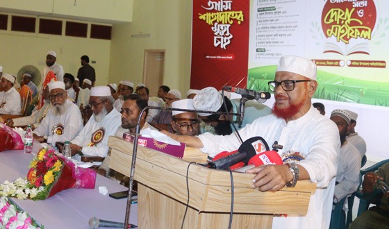 শহীদ নিজামীর রেখে যাওয়া আদর্শকে বাস্তবায়ন করতে হবে