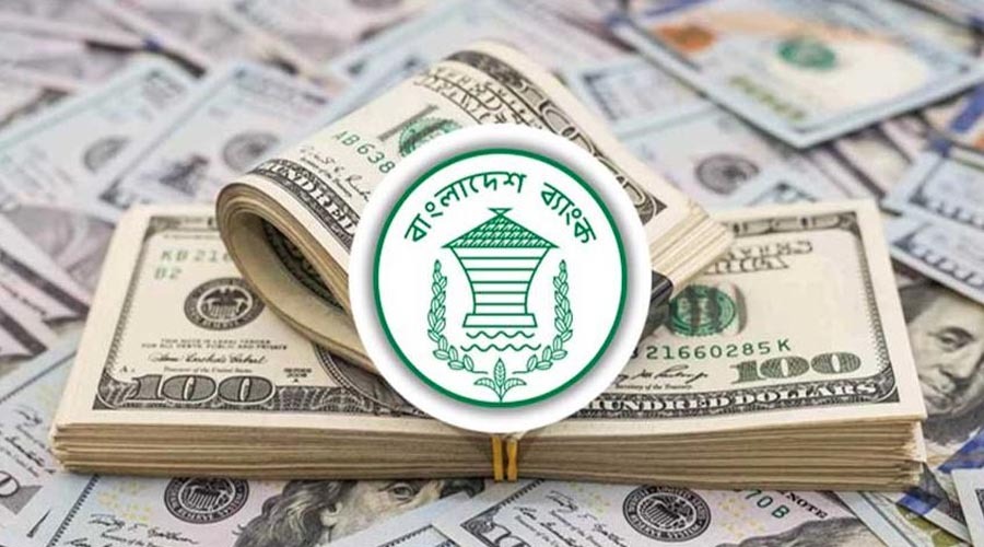 রেমিট্যান্সে বড় উল্লম্ফন, চলতি অর্থবছরে এলো ৩০ দশমিক ৯৪ বিলিয়ন ডলার