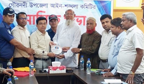 বিএনপি নেতাকে সম্মাননা প্রদান