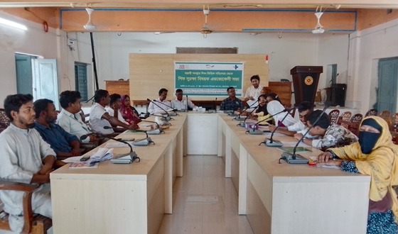দুর্যোগে নারী-শিশু সুরক্ষায় শরণখোলায় অ্যাডভোকেসি সভা