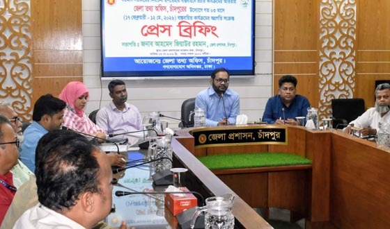 জেলা তথ্য অফিস চাঁদপুরের জনসচেতনতামূলক উদ্যোগ