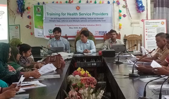 মোল্লাহাটে হৃদরোগ ও স্ট্রোকজনিত মৃত্যুহার কমাতে প্রশিক্ষণ কর্মশালা