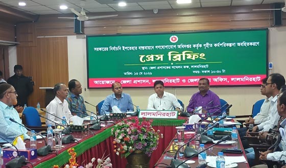 সরকারের নির্বাচনি ইশতেহার বাস্তবায়ন বিষয়ক প্রেস ব্রিফিং