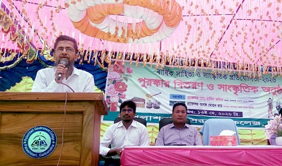 পলাশবাড়ী কলেজে সাহিত্য ও সাংস্কৃতিক প্রতিযোগিতার পুরস্কার বিতরণ