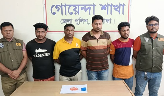 গাইবান্ধায় ইয়াবাসহ ৪ মাদককারবারি আটক