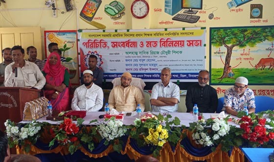 শিক্ষক সমিতির পরিচিতি মতবিনিময় ও সংবর্ধনা