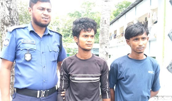 গাঁজাসহ আটক দুই যুবককে সাজা