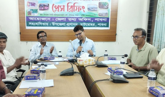 বর্তমান সরকারের নির্বাচনী ইশতেহার বাস্তবায়নের লক্ষে প্রেস ব্রিফিং