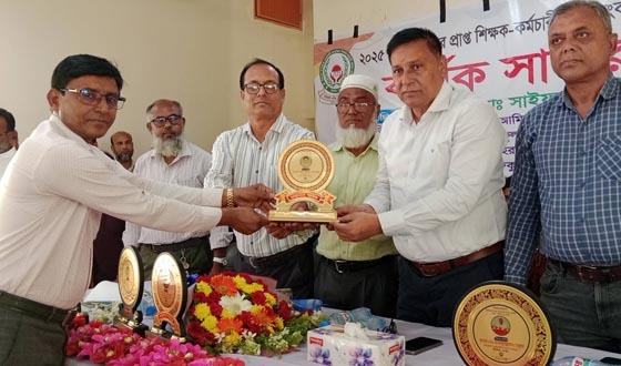 শিক্ষক-কর্মচারী কল্যাণ সমিতির বার্ষিক সাধারণ সভা