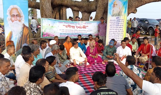 মান্দায় রবীন্দ্রনাথের জন্মবার্ষিকী উপলক্ষে রবীন্দ্র বৈঠকী