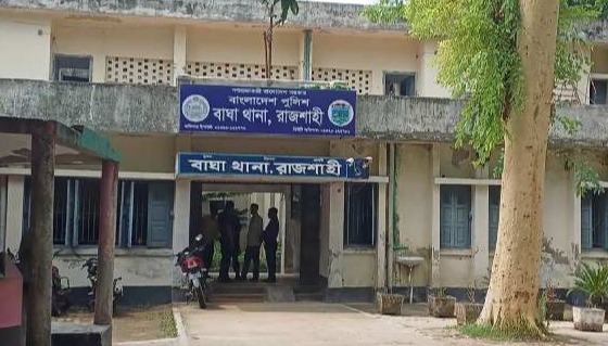 জিরা লুটের ঘটনায় বিএনপি নেতাসহ ৪ জনের বিরুদ্ধে মামলা