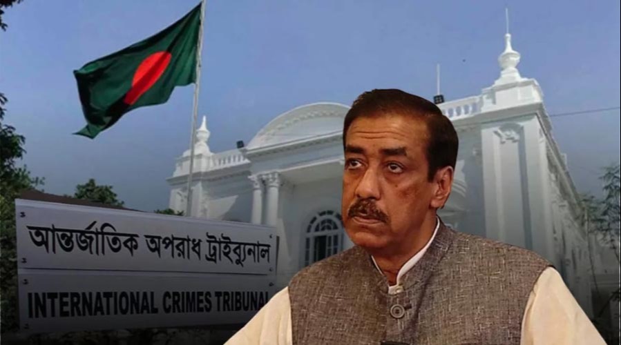 নারায়ণগঞ্জে ১০ হত্যা মামলা, শামীম ওসমানসহ ১২ আসামির বিচার শুরু